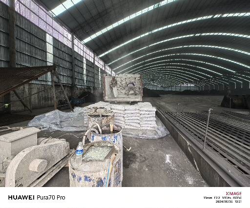 萝北厂房地面下沉注浆加固施工